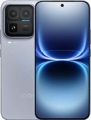 vivo iQOO 15 Ultra